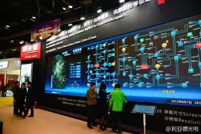 點擊查看原圖 點擊查看原圖