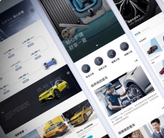 某知名汽車品牌售后服務網(wǎng)站設計