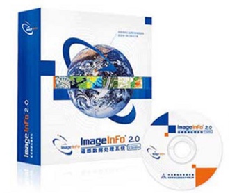 Imageinfo遙感數(shù)據(jù)處理軟件包裝設計 